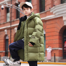 巴拉巴拉儿童羽绒服男童中长款新款2023男孩中大童加厚冬季男大童