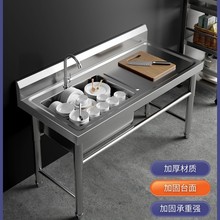 ���ò��P�ˮ�ۆ��p���ێ�֧�܏N��ϴ����ϴ����ϴ���ˮ�ؼ��ßo