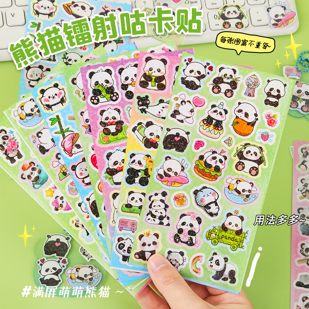 Creative Panda Laser Sticker Cartoon Guka Waterproof Sticker Ins…