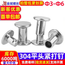 304P䓌Tᔌĸ ƽ^oÓʽT~Ƥ