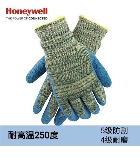霍尼韦尔2232525CN复合材质乳胶涂层五级防割四级耐磨耐滑手套