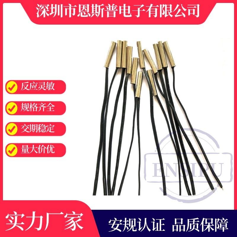 Faucet Tubular Probe 3*15mm Temperature Sensor 100K±1% Thermistor Water Temperature Detection Thermostat Faucet Tubular Probe 3*15mm Temperature Sensor 100K±1% Thermistor Water Temperature Detection Thermostat