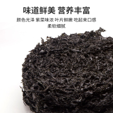 �ϲ˸�500g �^ˮ�ϲ˸�؛�oɳ���走���Ҝ������خa���l