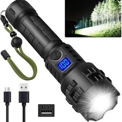 新款XHP-70强光Ttpe-c充电电量显示屏安全尾锤伸缩变焦手电筒