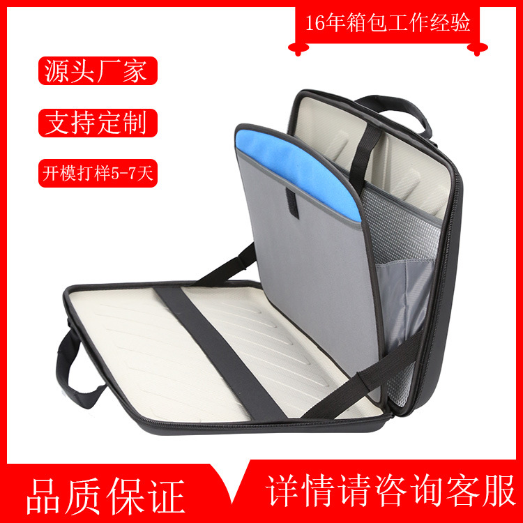 Manufacturer Customized Business Notebook Laptop Bag Wear-Resistant and Pressure-Resistant Protective iPad Tablet Office Bag