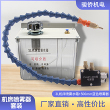 �C�������s�F�����F�����^YS-BPV-3000 �f���̙C��sˮ�����b