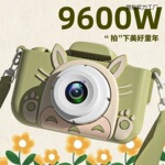 儿童相机高清玩具可拍照录像数码宝宝照相机学生男童女孩生日礼物