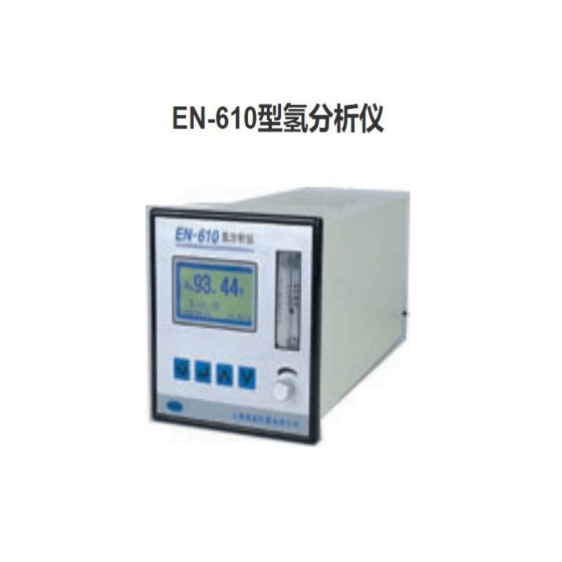 EN-640��SO2�������ȵ�ʽ�����������EN-600 ϵ��610��620��630