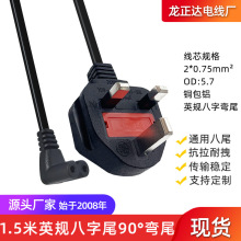 ӢʽβԴɿ90ȏβӢҎ۲^ڒҕԴ