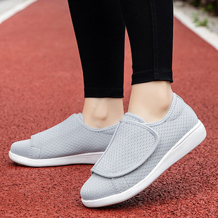 �_���g�󽡲�Ь��������Ь�ӌ�ܛ�׿���Ь�����_�Ͳ���ЬŮЬ��Ь