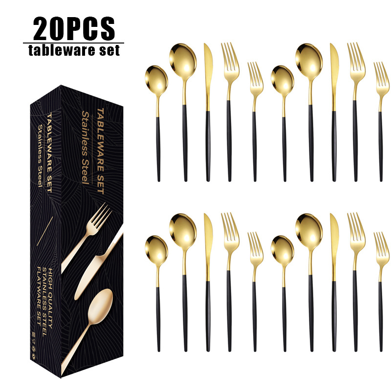 블랙 골드 [통신판매 상자]-20PCS