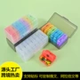 便携分装家用急救药盒