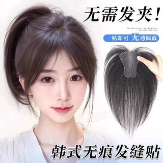 【无需发卡】假发女片头顶补发自然蓬松高颅顶真发无痕魔术发缝贴