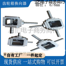 ֱǂ׃قXp11S6/8X݆DTʮ֓Q