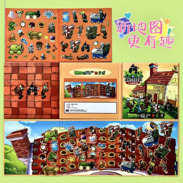 Magnetic Quiet Book 18/18 [Plant Zombies Plane Roof]