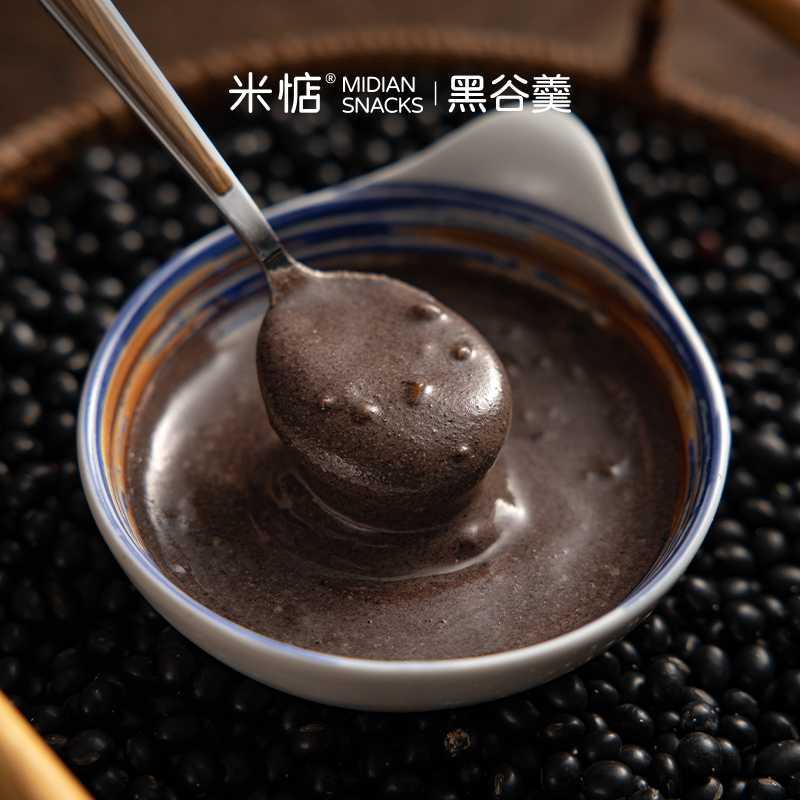 Nourishing Black! Changnian Shiguang Black Grain Soup Black Sesame Paste Black Bean Powder Instant Drink Breakfast Meal Replacement Health