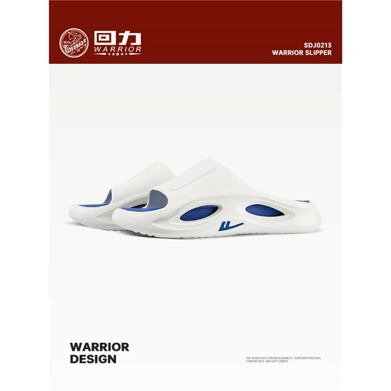 Тяжелый откат с толстым дном, чтобы наступить на фекалии