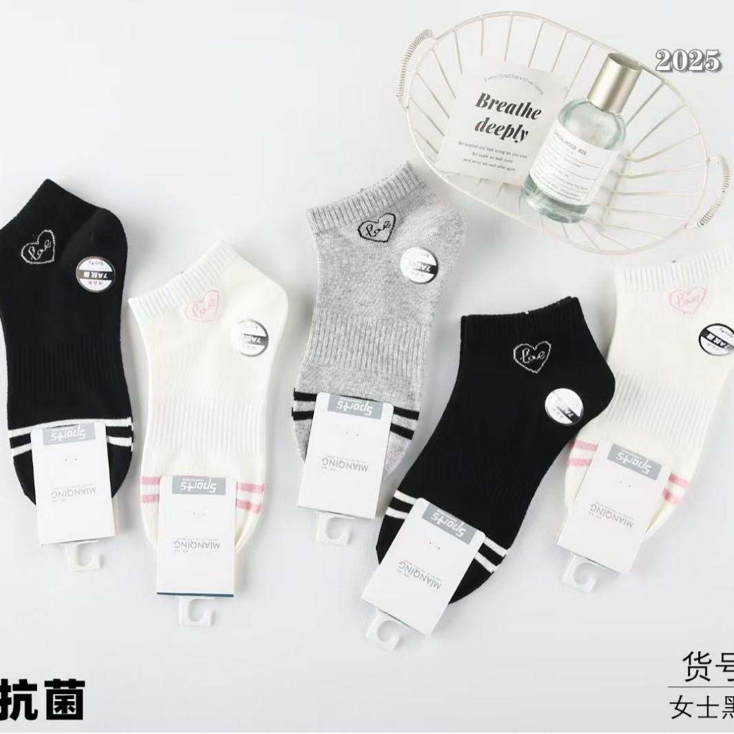 Cotton Socks, Ankle Socks, Women's Socks, Spring New Women's Ankle Socks, Short Socks, Cotton Ankle Socks, White Ankle Socks Wholesale