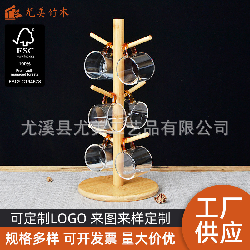 Hogar de múltiples capas de drenaje del estante de la taza de bambú creativo estante de almacenamiento de escritorio marca de vidrio de café titular de la taza de té