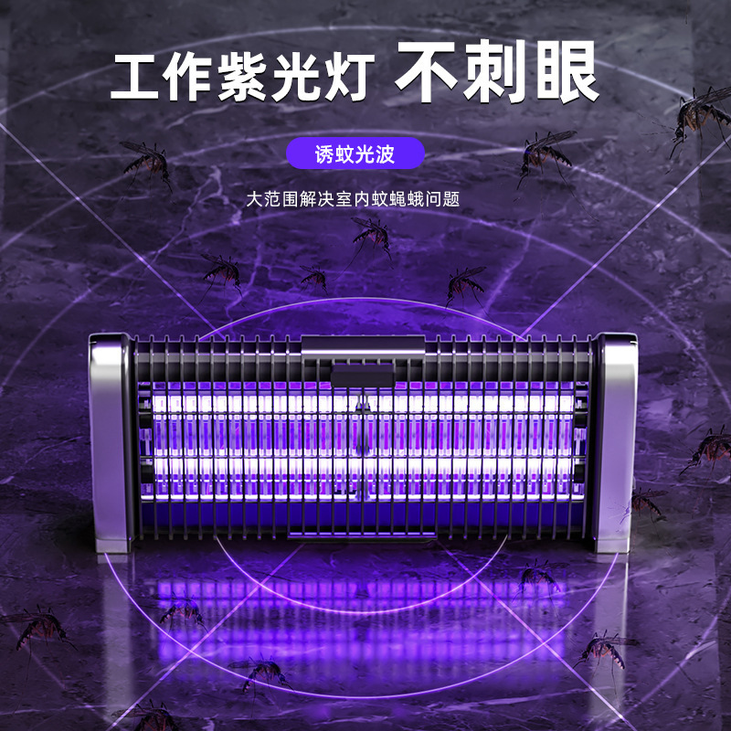 蚊取りランプハエ取りランプ|undefined