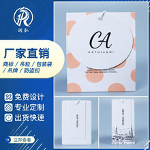 ����ư׿��OӋ �·��r��˺������� ���b�̘˃��µ�������