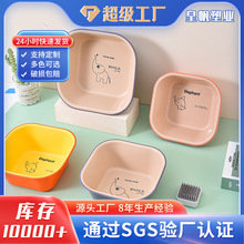 方形加厚洗脸盆双层厨房洗菜用塑料盆学生宿舍用洗头盆阳台洗手盆