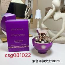 �羳���QԽ�ϱ�����ˮ876280��ɫ����edpŮʿ����ˮ100ml��ɫ����
