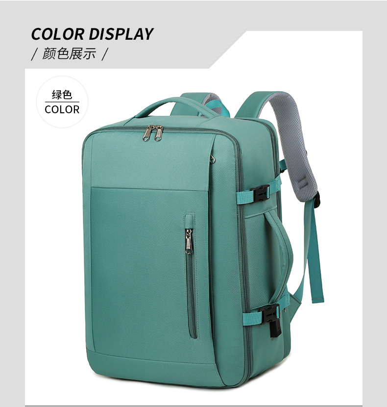 Women's large travel backpack, multi-functional large-capacity computer backpack, outdoor sports and leisure travel backpack, men's undefined