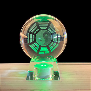Crystal ball laser inner carving eight diagrams creative desktop decoration luminous glass ball wooden base feng shui ball decoration