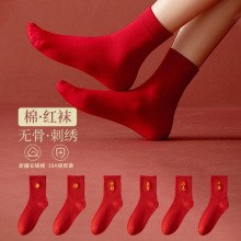 ������tɫ�m����Ůʿ������Ͳ�m�Y����Hһ���ﶬ����Ʒ���m���l