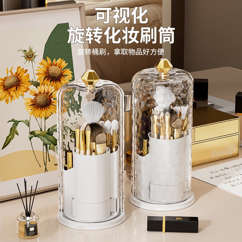 Tubo de almacenamiento de pinceles de maquillaje giratorio a prueba de polvo, caja de almacenamiento de cosméticos de escritorio, tocador, portalápices, estante de lápiz labial