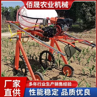 打药机 手推打药机自走式打药 喷药 喷雾机