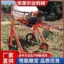 喷药自走式手推打药机