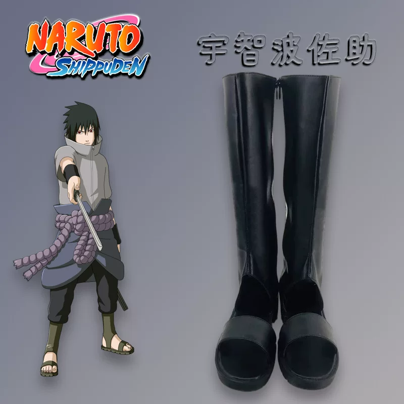 Naruto, shoes, cosplay
