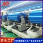 非硅高清晰定制生产离型膜