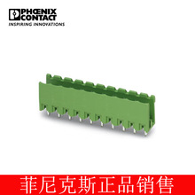 �����˹ ��ǽʽ����3λPCB����MSTBV 2,5/ 3-G-5,08-1758021