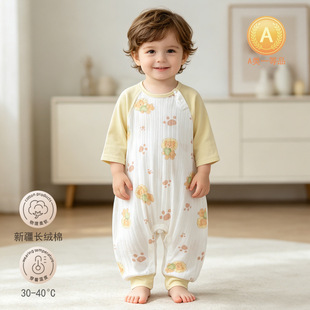 �ļ��냺˯����ˬ�������߱���������������˯������o�ǋ냺�·�