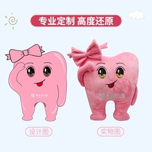 ����ë�q�����ż��I�����ﶨ�����ǹ��в�ż���ށ�D�OӋ��logo