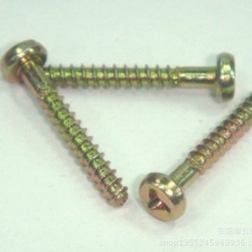 供应盘头三角槽平尾自攻螺钉 PB电子螺丝 防盗螺丝