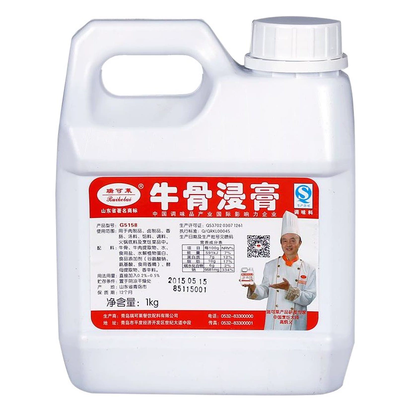 Экстракт костного мозга Ruikelai экстракт говяжьей кости экстракт куриной мякоти экстракт свиной кости горячий горшок барбекю начинка и усиление аромата