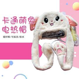 其他美妆工具;美发梳;烫染工具