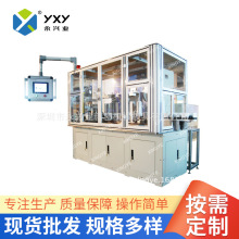 ʮλԄעҺC늳עҺϵySҹl