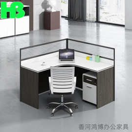 办公家具工位办公桌4人位卡座公司屏风卡位办公室桌椅组合办公桌