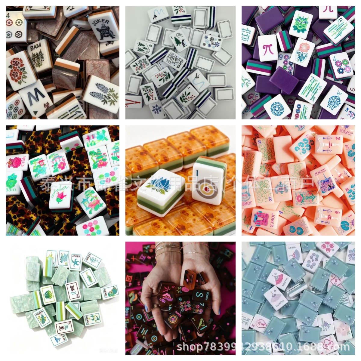 In-Stock Multi-Specification American Mahjong for Home Entertainment, Hand-Crafted Mahjong, High-End Crystal Acrylic Mahjong, Direct Sales from the Manufacturer