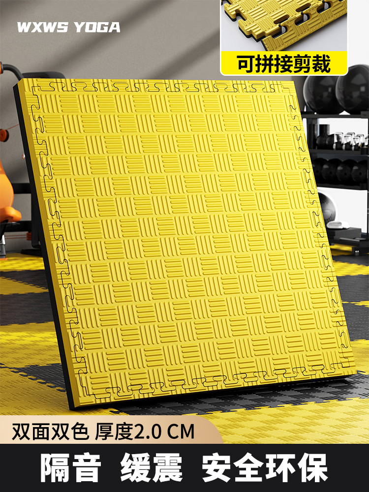 [EU 수출] 길이, 너비 1m * 두께 2.0cm, 검정색/노란색 양면, 강력한 방음 보호