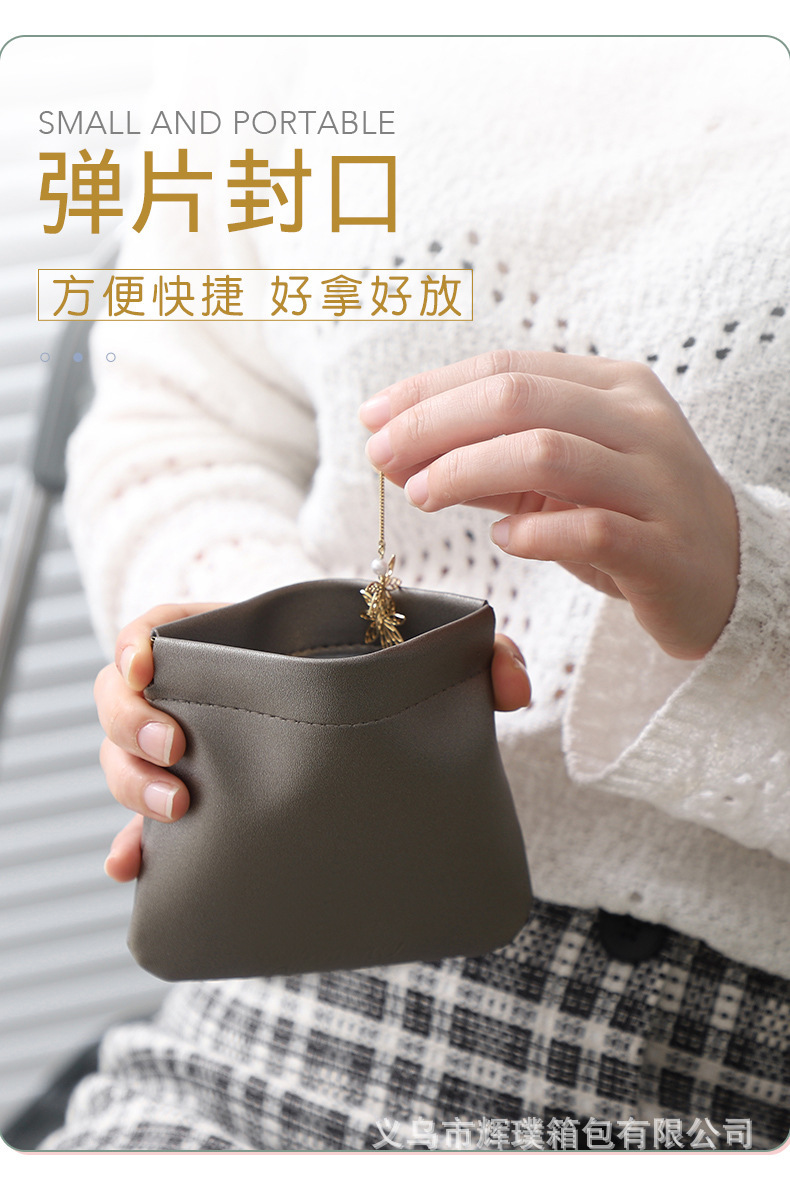 INS super popular bolsa de cosméticos de cuero portátil pequeña bolsa de almacenamiento de cojín de aire bolsa de auriculares airpod