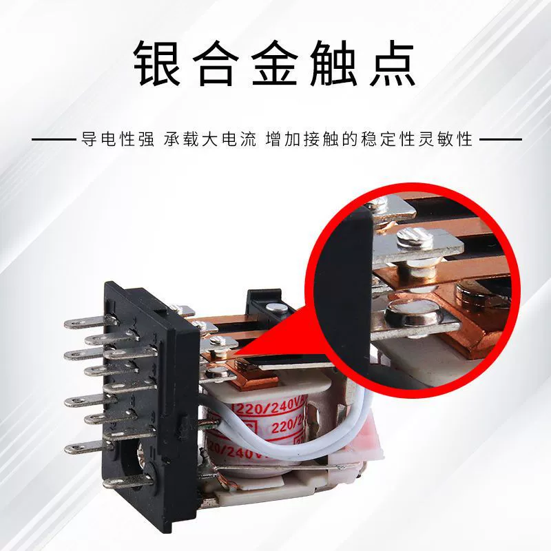 Малое промежуточное реле 220V AC 24V12V DC HH52P 53P 54PMY4NJ220V AC