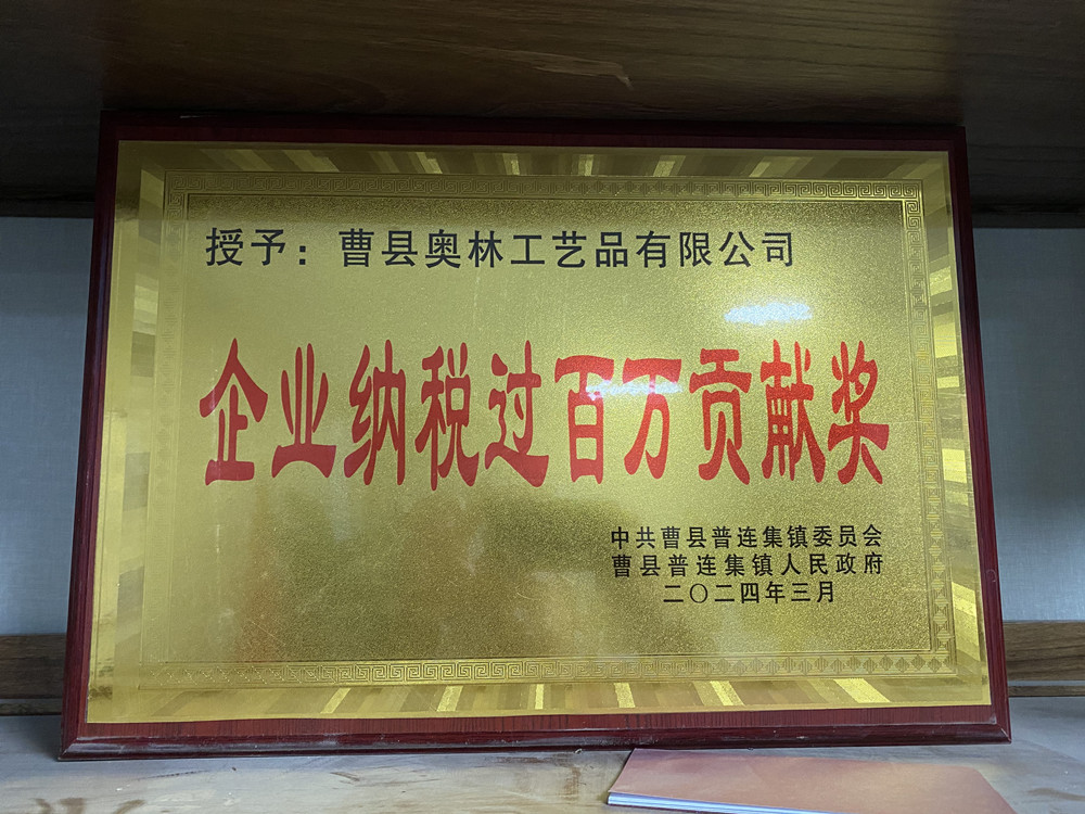 4b3fd7e552ac466354ceba37b52e7a
