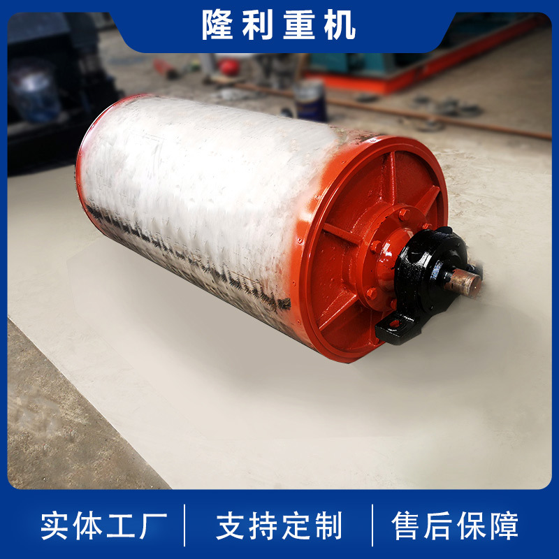 RCT永磁滚筒 白色家电 汽车分解永磁筒用永磁滚筒钢铁化工选铁