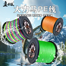 4��500��·�������hͶPE�������R�~����ҧ����~�����l�O���羳